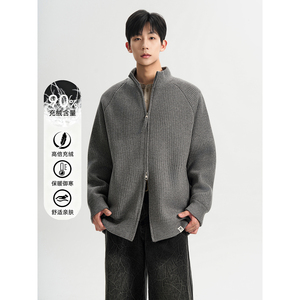 90%白鸭绒羽绒服毛衣羽绒保暖冬装加厚外套开衫8887-P238298图片