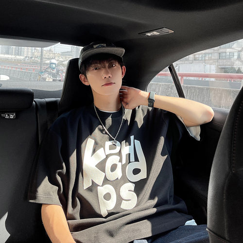 260克 T81*P38 直播款23春夏男生宽松大码印花短袖t恤M-5XL