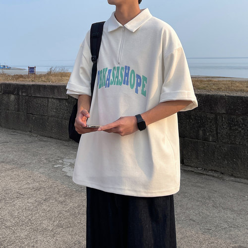直播280克短袖t恤男夏季港风潮牌日系翻领polo衫半袖大码PL05-P45