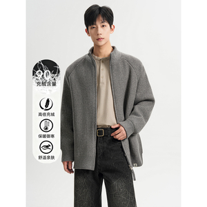 90%白鸭绒羽绒服毛衣羽绒保暖冬装加厚外套开衫8887-P238298图片