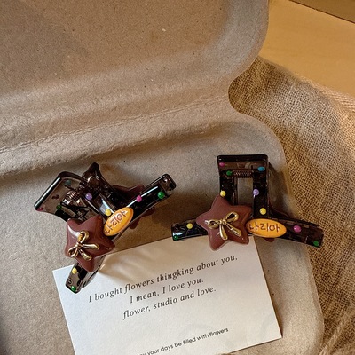 HUI韩国感五角星蝴蝶结波点盘发抓夹气质后脑勺半扎发中号鲨鱼夹