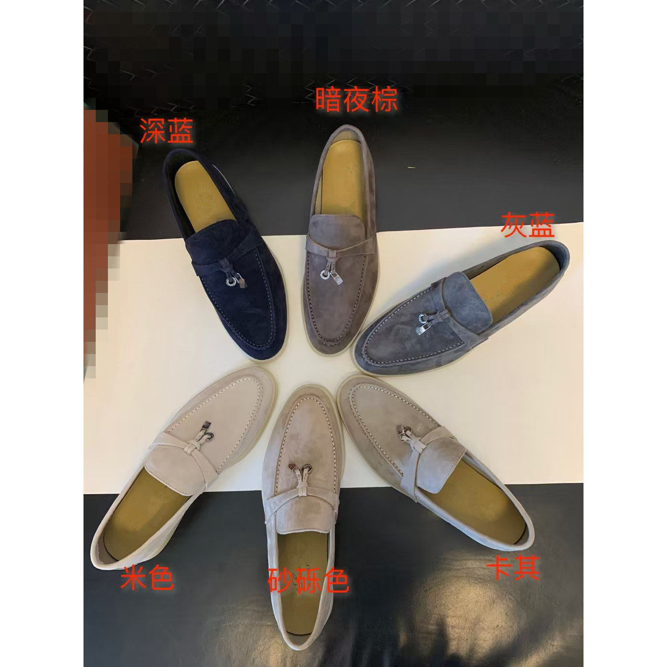 老钱风流苏真皮乐福鞋男女情侣款平底一脚蹬懒人鞋休闲单鞋豆豆鞋