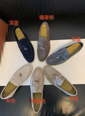 男女情侣流苏乐福鞋懒人休闲单鞋