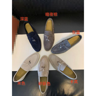 老钱风流苏真皮乐福鞋男女情侣款平底一脚蹬懒人鞋休闲单鞋豆豆鞋