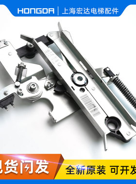 通力AMD门刀通力R1 R5带锁小门刀 KM900650G13 轿门900650G13原装