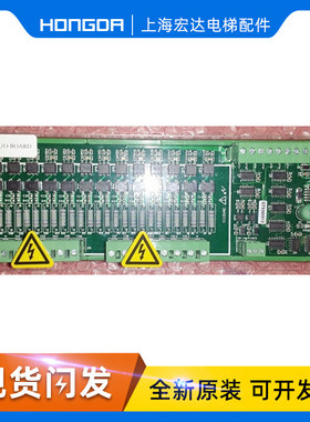 蒂森电梯配件 电梯控制板G-379 原装全新进口现货促销请询价