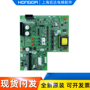 适用三菱凌云电梯驱动板P203780B000G01全新P203709B000G01/G11