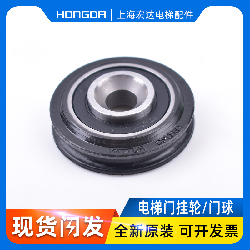 通力钢丝绳轮SELCOM3201.05.0037