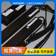 三菱电梯光幕/微科光幕/917E71/光幕/917E72/三菱二合一光幕