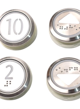 通力电梯按钮 51071091H03 KDS50  kds300字片 表贴式圆按钮原装