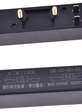 蒂森电梯检修限位开关施迈赛BN325-R双稳态SM-25-30-DS.H磁开关