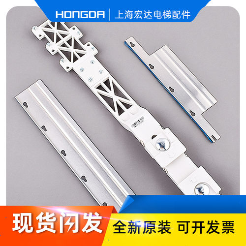 通力电梯隔磁板KM51136726G01