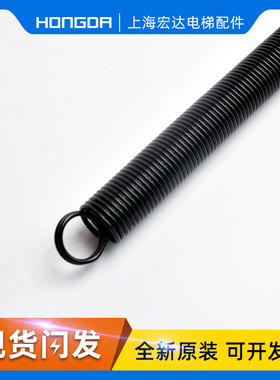 蒂森厅门弹簧西子奥蒂斯电梯拉簧K200/K300/s200厅门自闭弹簧门机