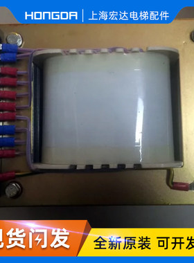 通力电梯变压器/KM1332707G03/BE630-9211/小机房/控制柜/变压器