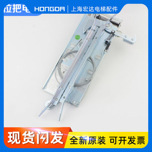 杭州西奥优迈集成轿门锁XTA-CS02 L1=67 72同步门刀XTA2702AAE011