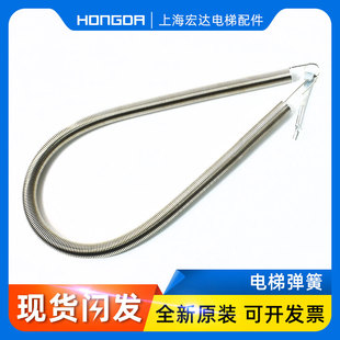 奥 460mm易升 斯 580mm 通力厅门弹簧 江南快速 通力电梯弹簧