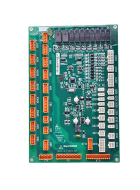 巨人通力GPS33E轿顶板GCECCBSG01巨通G02/G03/G04/G06GCECCBS