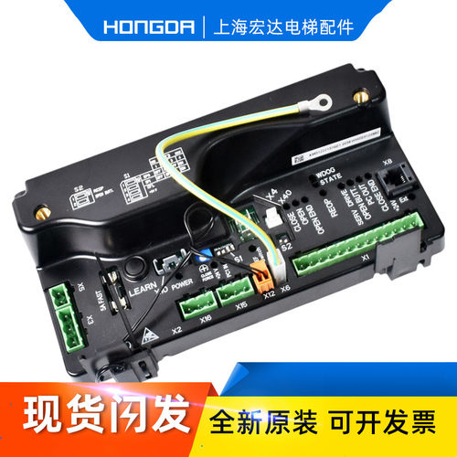 通力电梯门机板km51222157g01
