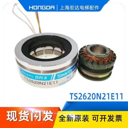 多摩川编码器TS2651N141E78