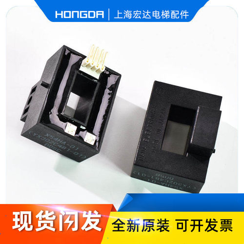 三菱电梯互感器P203007C252