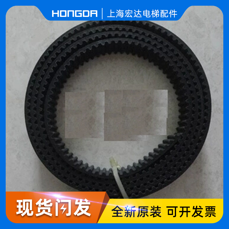 蒂森门机皮带AMD2门机