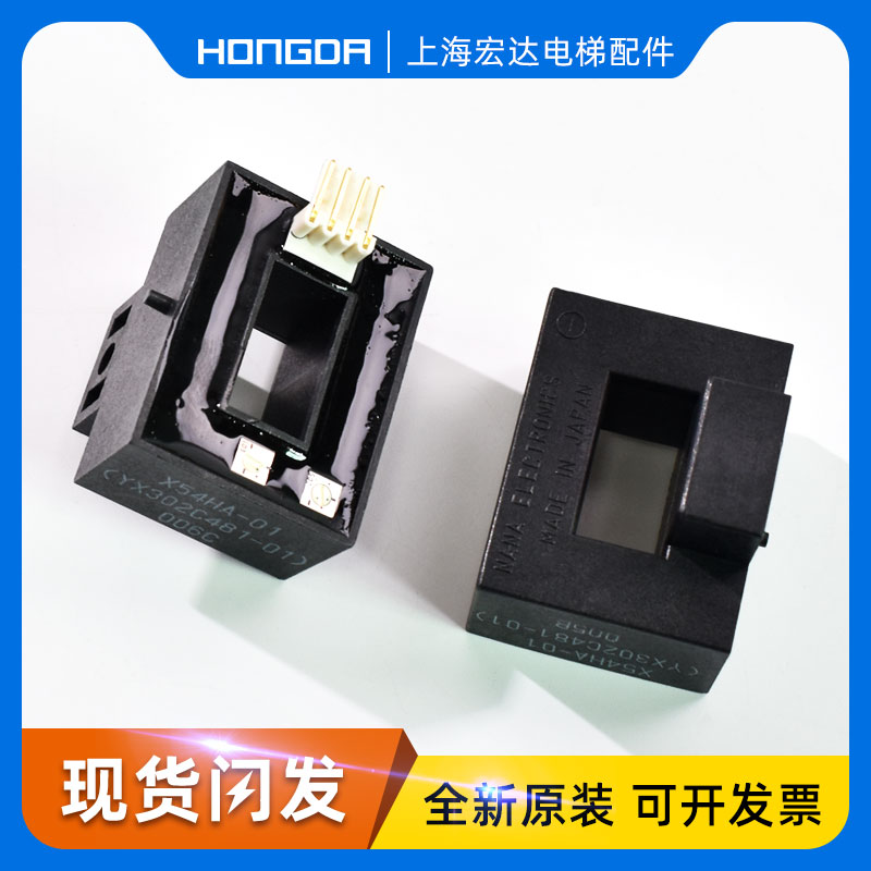三菱电梯互感器P203007C252