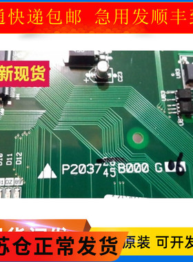三菱电梯 电梯配件 HEOP主板 P203745B000G06/G03/G02/G04 G01