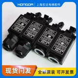 236-TR11 Оригинальный маршрут Jaisa 236-Zr11 Hangzhou Olympic Shanghai-Dengap Cushor Accessories