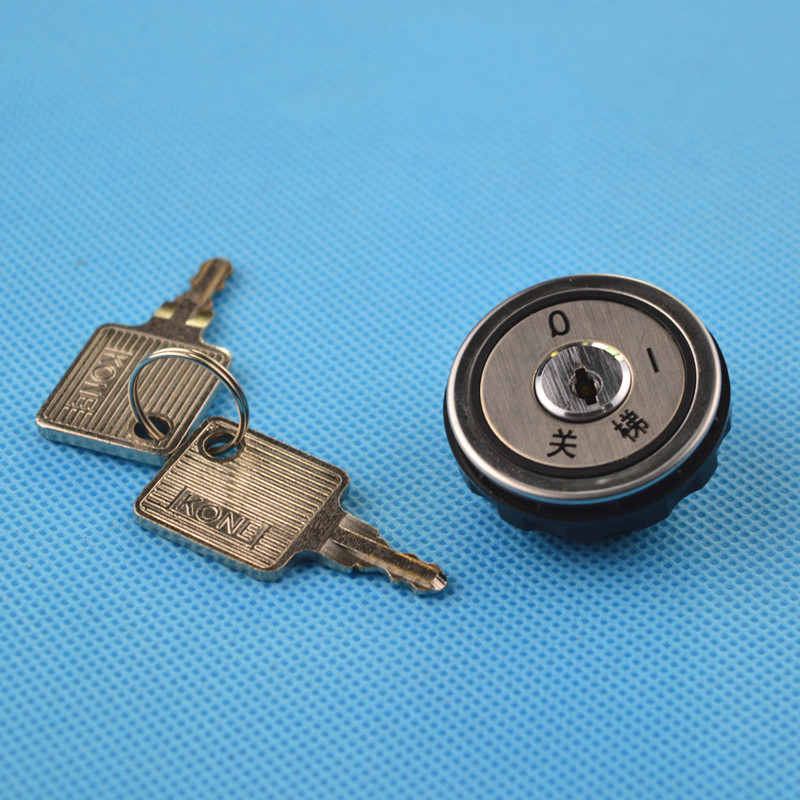 通力外呼基站锁 通力关梯锁 通力司机锁 通力KDS锁 通力优先锁