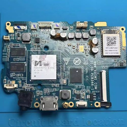 极米Z6系列配件维修配件