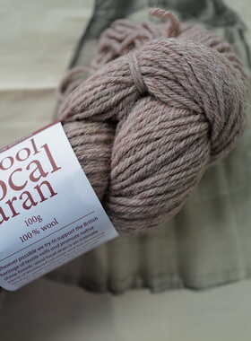 100克英国 Erika Knight本土羊毛Wool Local阿兰粗度蓝脸羊羔羊毛