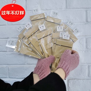 日本KA美国针号30cm固定竹环形针特短款适合英式带线编织袖子