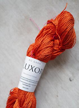 橘子红 210米 德国BC GARN Luxor mercerized cotton卢克索丝光棉