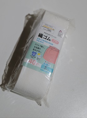 40mm宽白色3米装 日本大公鸡SUNCOCCOH软织物松紧带