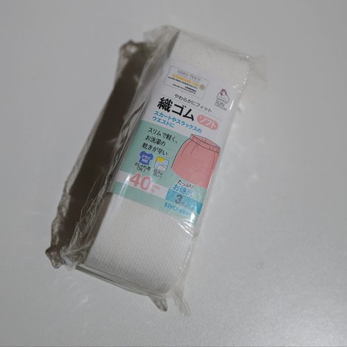 40mm宽日本大公鸡软织物松紧带