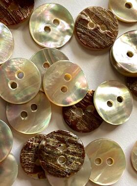 11mm1颗价英国Textile Garden可爱背面正面喷粉绿光白鲍鱼贝纽扣