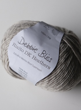 特价2014英国Debbie Bliss Rialto DK Heathers未染色混色羊毛线