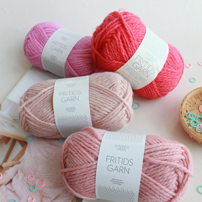 SANDNES  FRITIDS GARN挪威进口羊毛线 围巾线 手编粗毛线