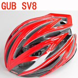 Casque cycliste - Ref 2234529 Image 3