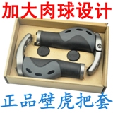 Poignées de vélo PROPALM - Ref 2354680 Image 9