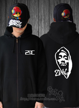 2pac摇滚 加厚纯棉抓绒拉链宽松黑色卫衣男开衫帽衫秋冬嘻哈潮男
