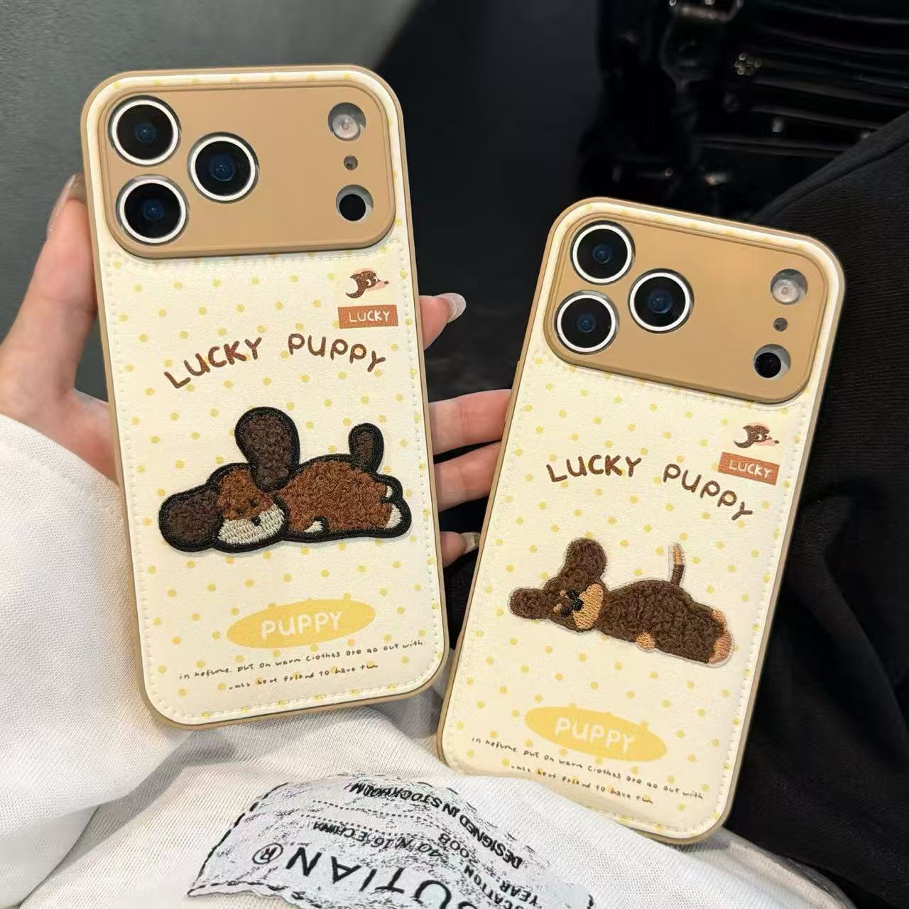 iPhone17ProMax可爱小狗手机壳