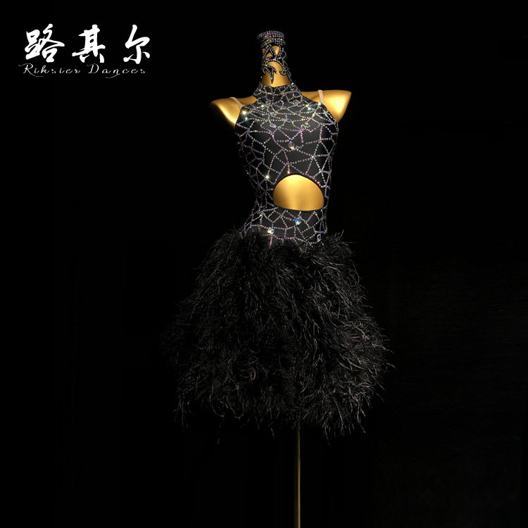 路其尔*女士新款拉丁舞表演服装国标舞比赛服羽毛烫钻儿童L-21100