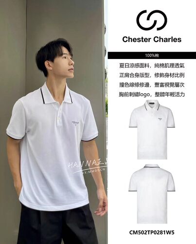 CHESTER CHARLES | 2026新款 男款 刺绣小logo撞色边纯棉POLO衫