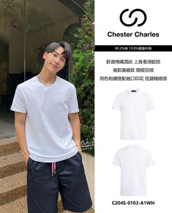 CHESTER CHARLES | 2026新款 男款 低调logo短袖T恤