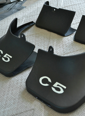 雪铁龙C5 C2 C3XR C4L C6 C4世嘉凯旋富康毕加索爱丽舍赛纳挡泥板