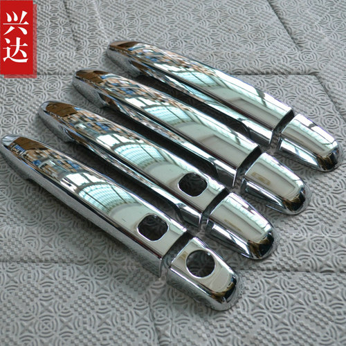 2006-12款丰田普瑞维亚专用ABS电镀门拉手 PREVIA装饰贴