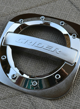 适用于2013-17款广汽本田凌派专用ABS装饰盖 CRIDER电镀油箱盖贴