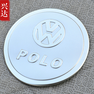 适用于2011-18款上汽大众新波罗两厢不锈钢油箱盖POLO油箱装饰贴