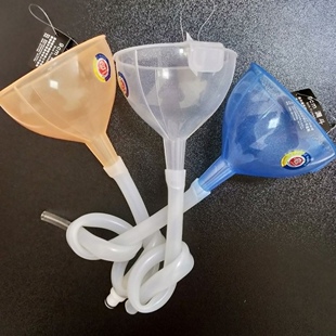 美容仪器加水漏斗opt冰点脱毛360磁光仪器进水管皮秒注水器洗眉机